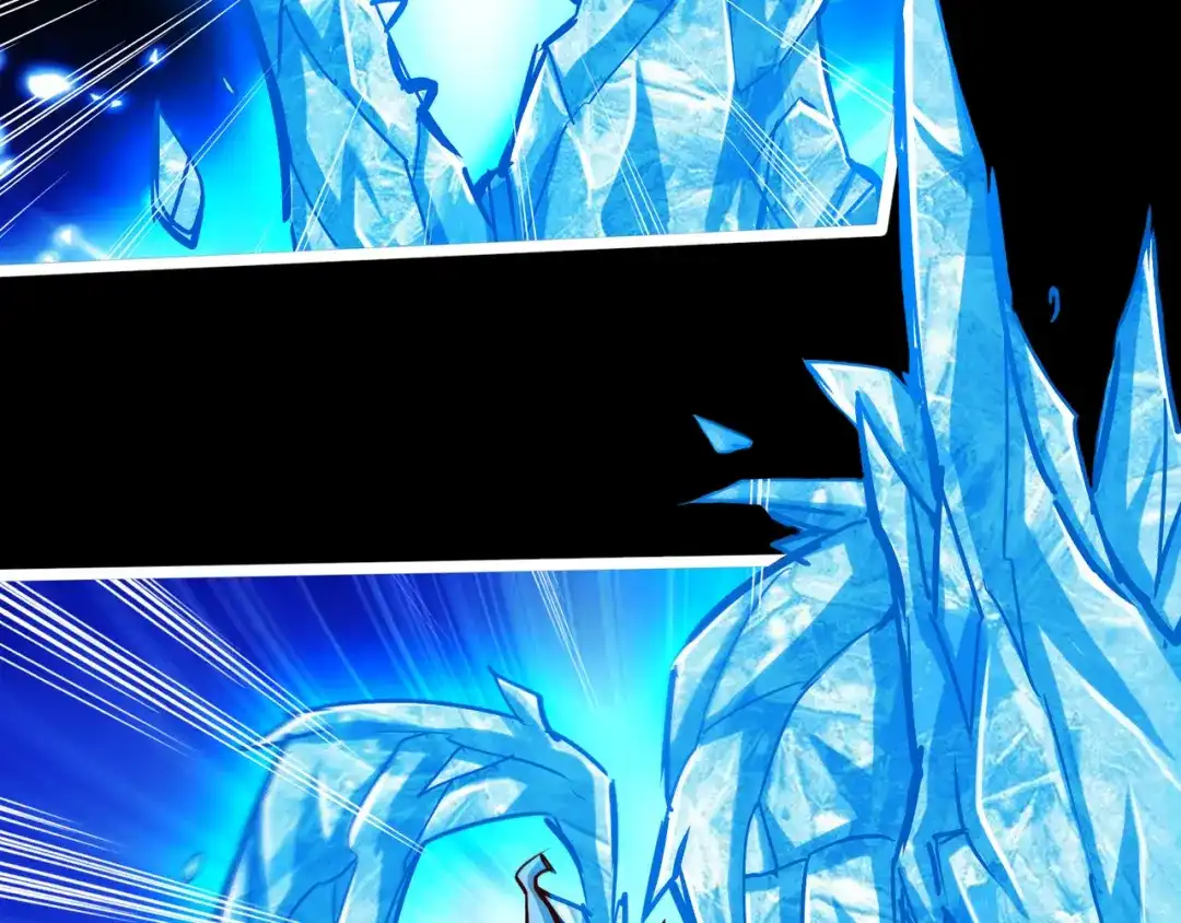 《通天之路》第八十二章 第23页