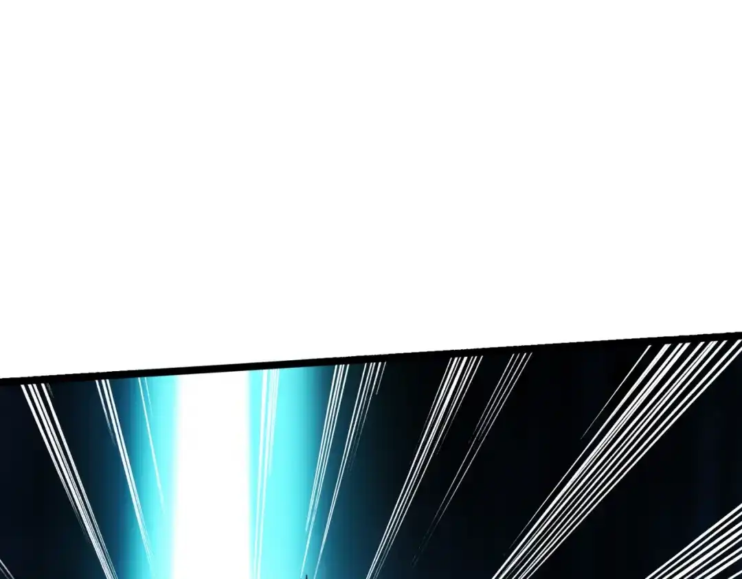 《通天之路》第八十二章 第81页
