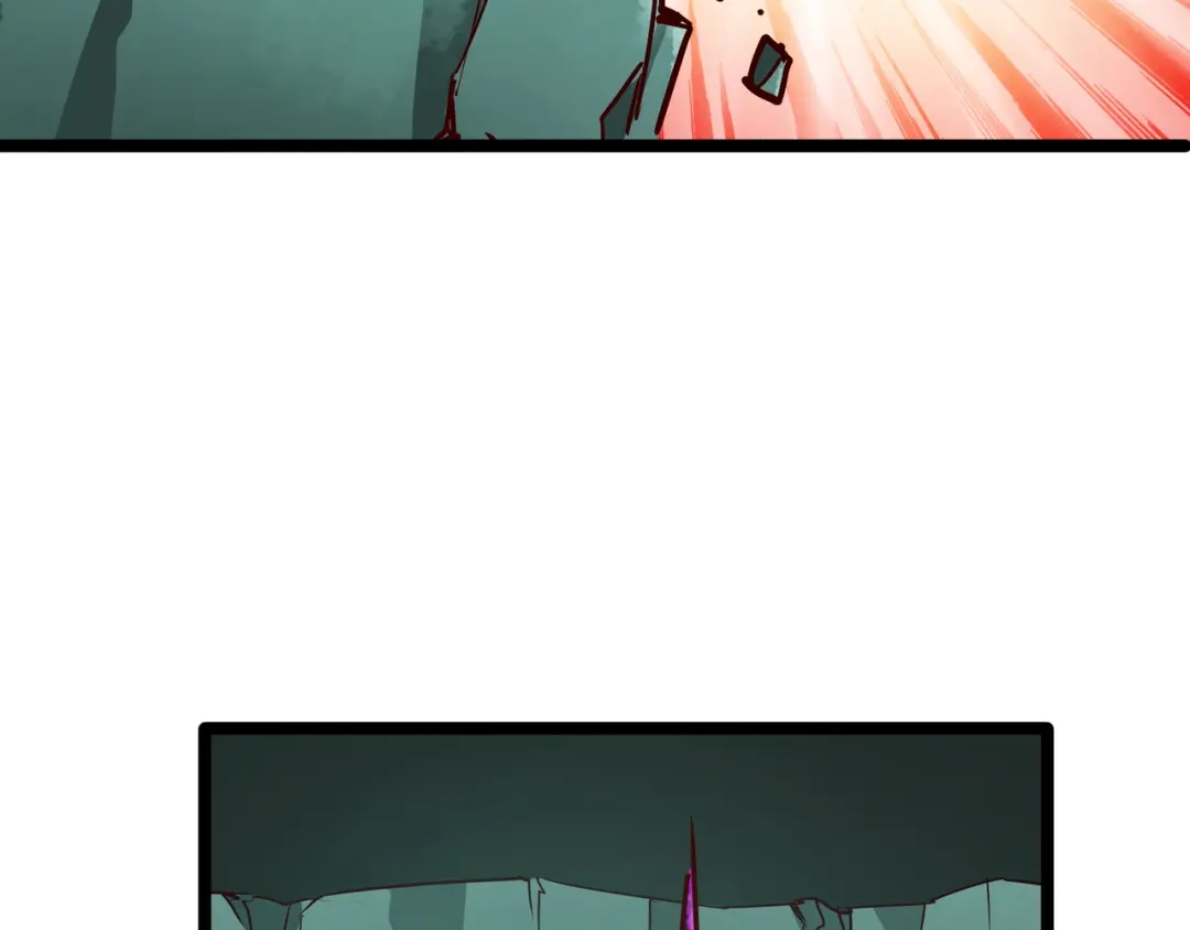 《通天之路》第八十七章 第18页