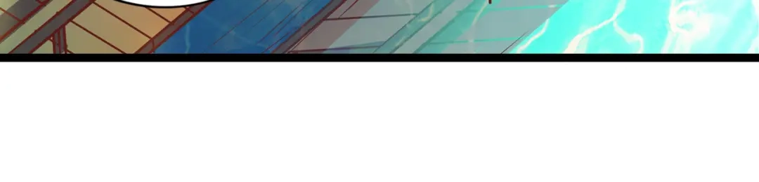 《通天之路》第九十章 第51页