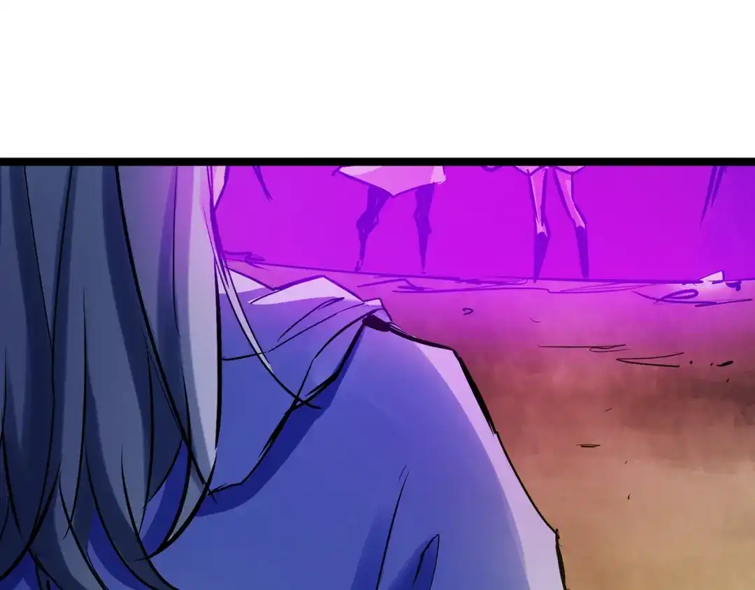 《通天之路》第九十三章 第4页