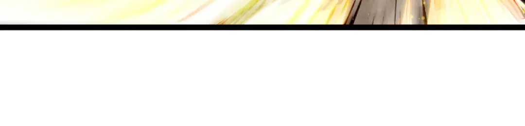 《通天之路》第九十四章 第32页