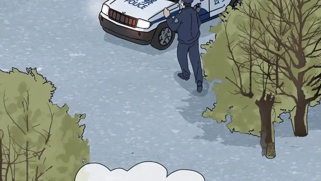 《通往春天的路》通往春天的路 第30页