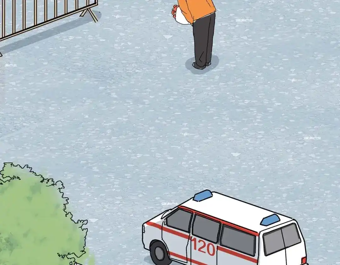 《通往春天的路》通往春天的路 第53页