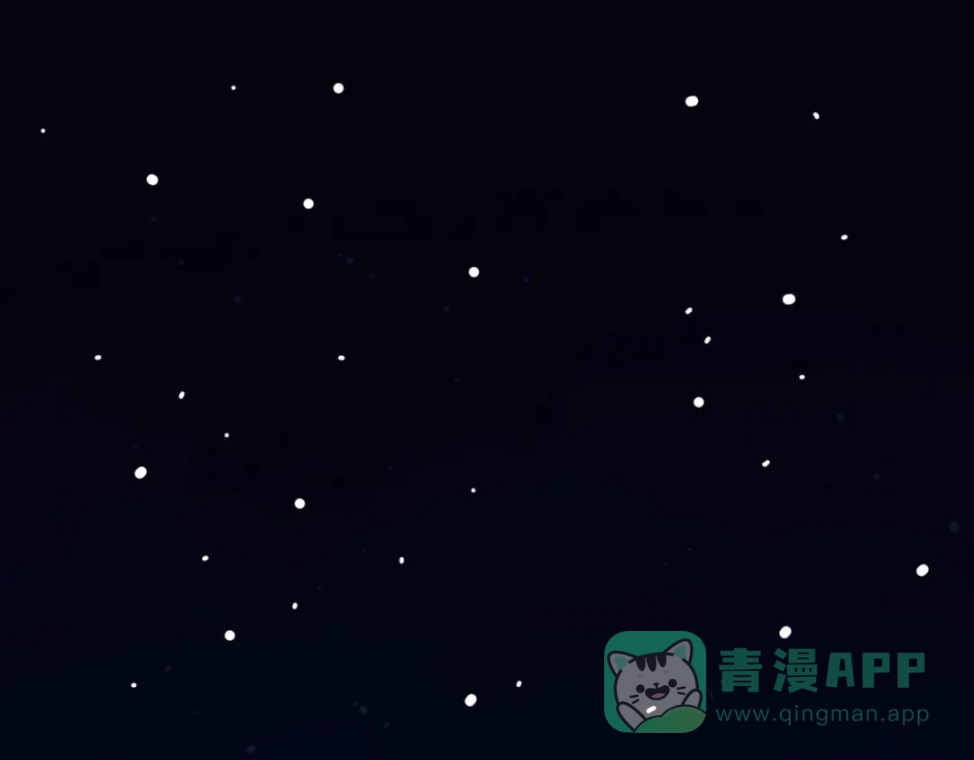 《通往春天的路》通往春天的路 第1页