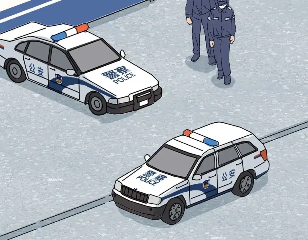 《通往春天的路》通往春天的路 第37页