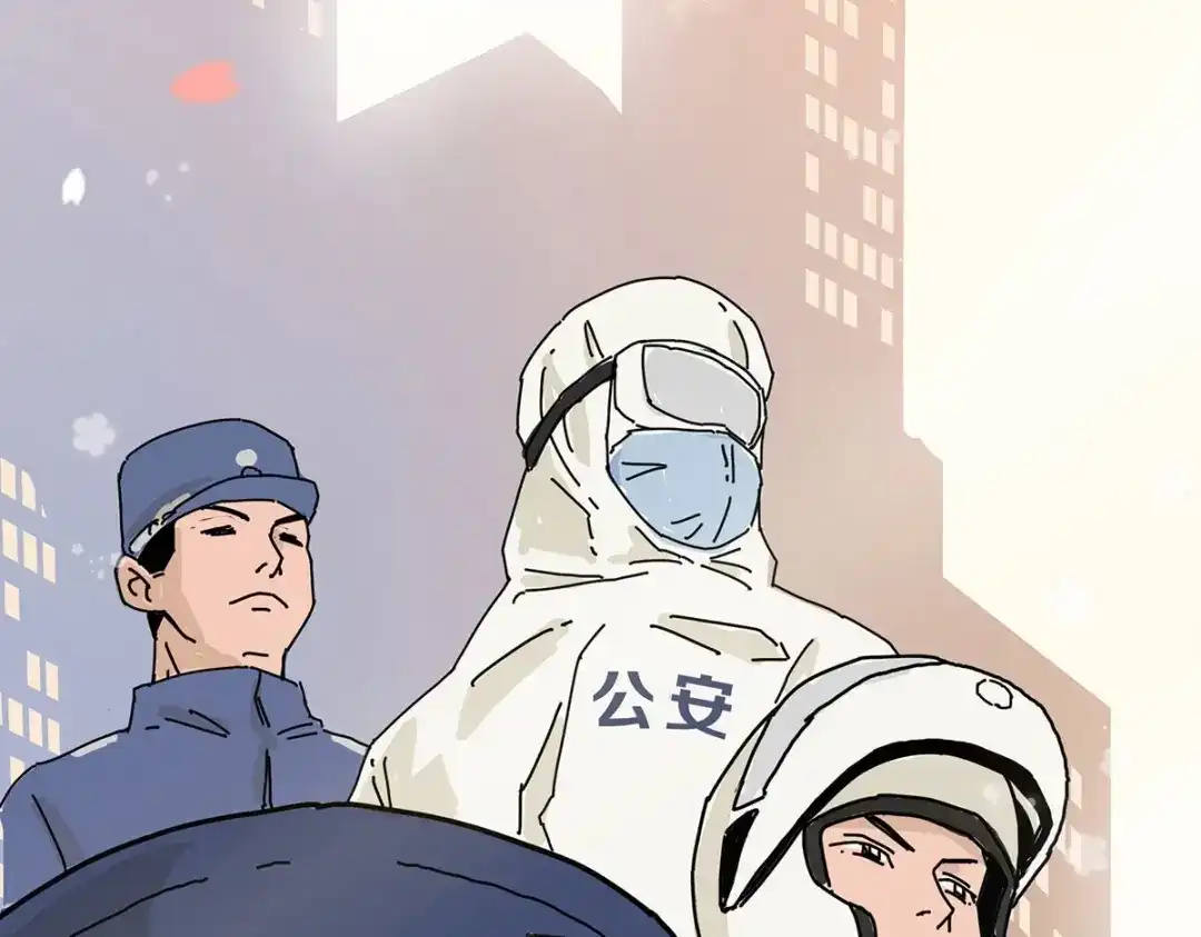 《通往春天的路》通往春天的路 第83页