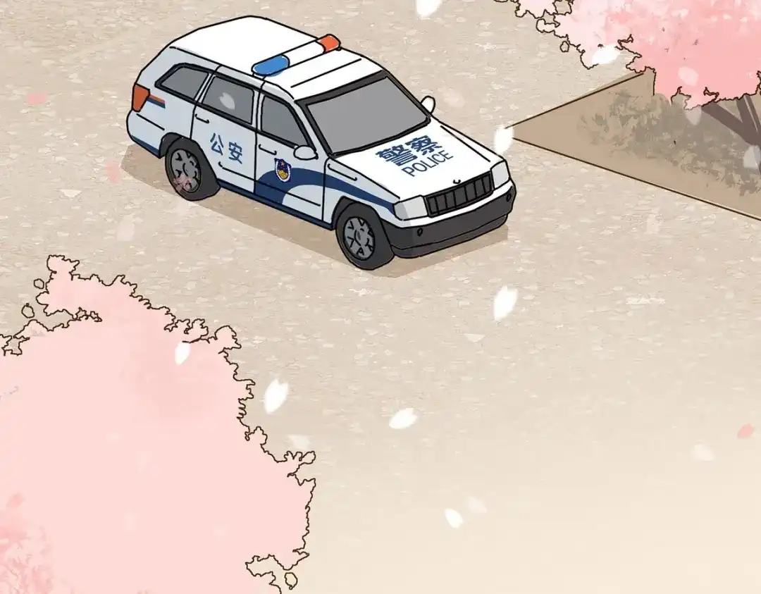 《通往春天的路》通往春天的路 第68页