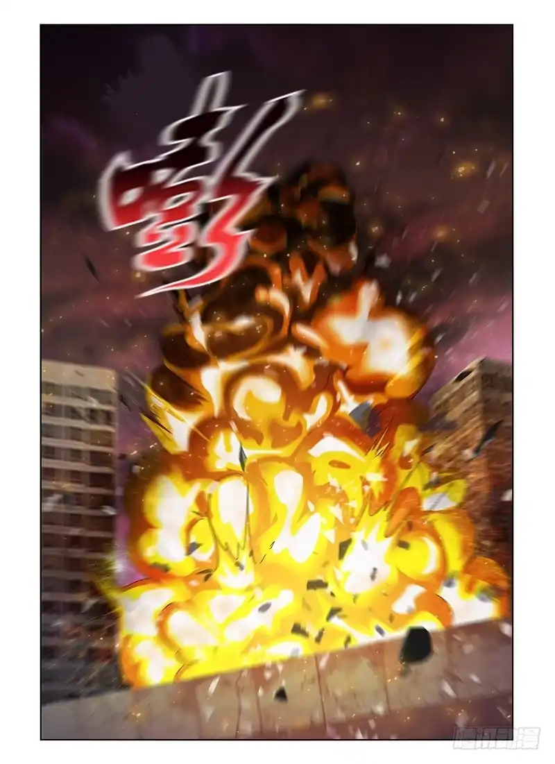《通职者 第二季》第六十四集 交锋 第17页
