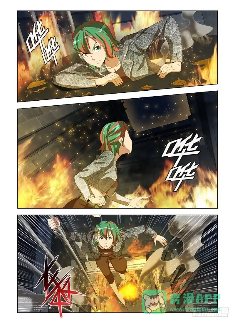 《通职者 第二季》第七十三集 施压 第6页