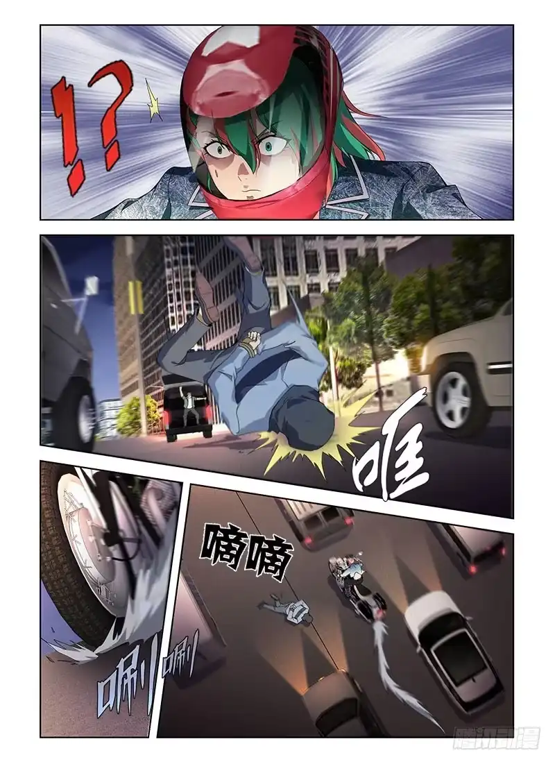 《通职者 第二季》第七十六集 转移 第12页