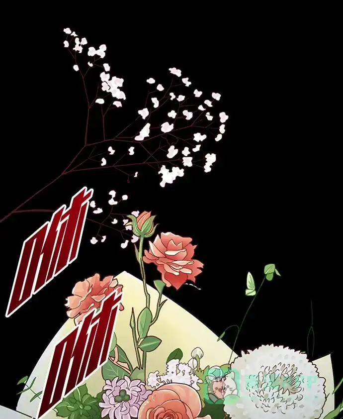 《头号制作人》第1话 第42页