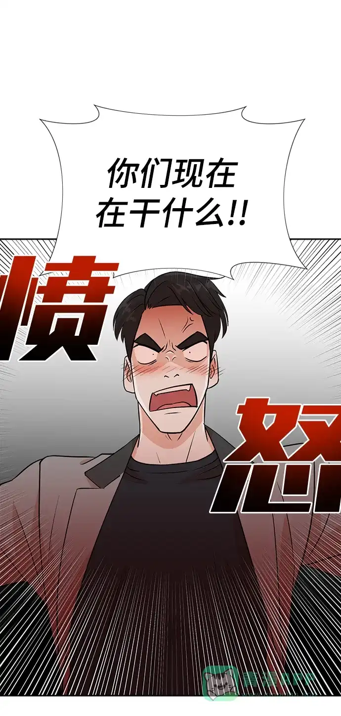 《头号制作人》第19话 第62页