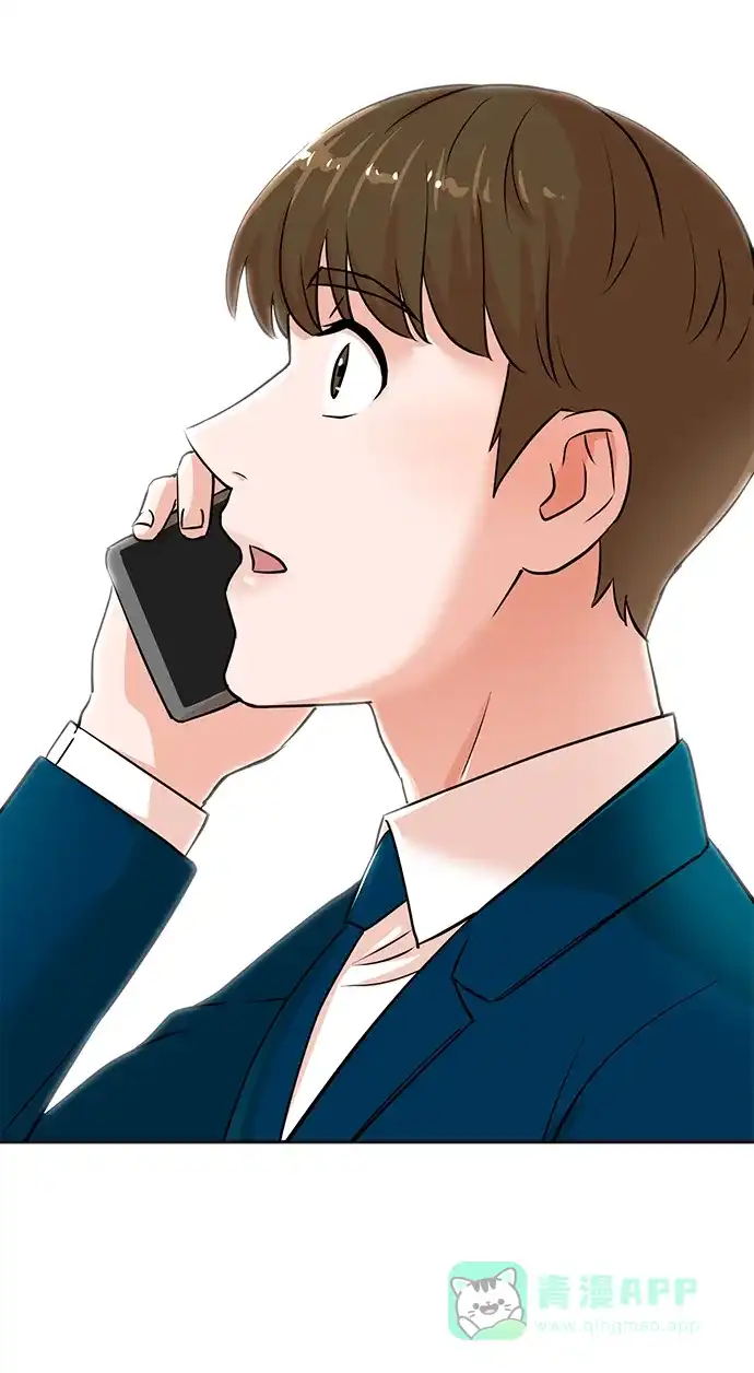 《头号制作人》第24话 第28页