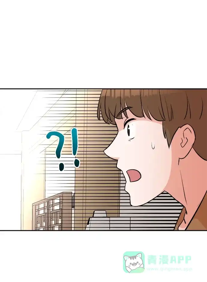 《头号制作人》第26话 第56页