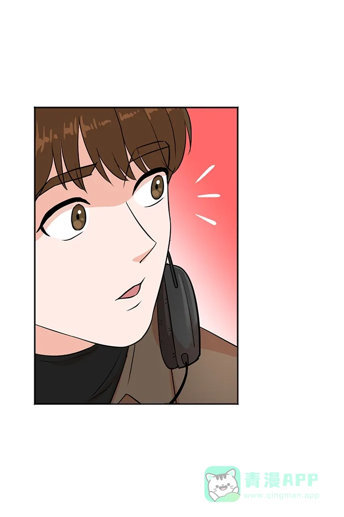 《头号制作人》第30话 第37页