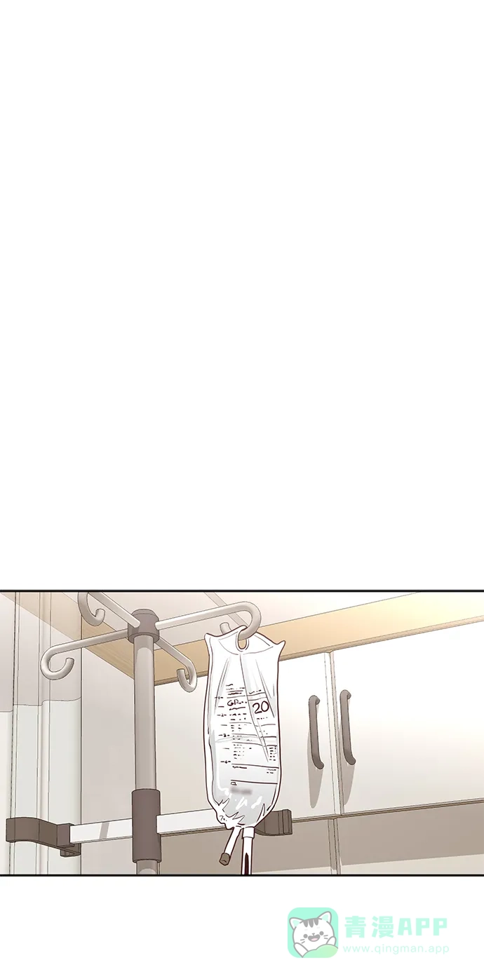 《头号制作人》第35话 第34页
