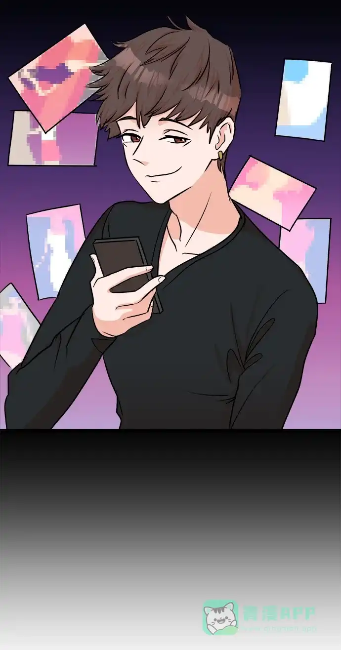 《头号制作人》第41话 第10页