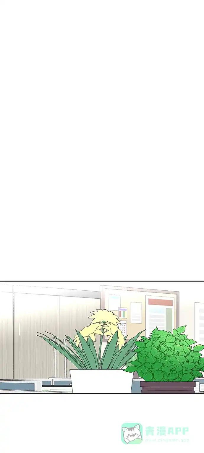 《头号制作人》第45话 第5页