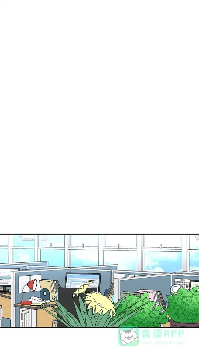 《头号制作人》第49话 第46页