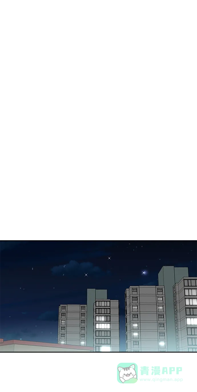 《头号制作人》第49话 第35页