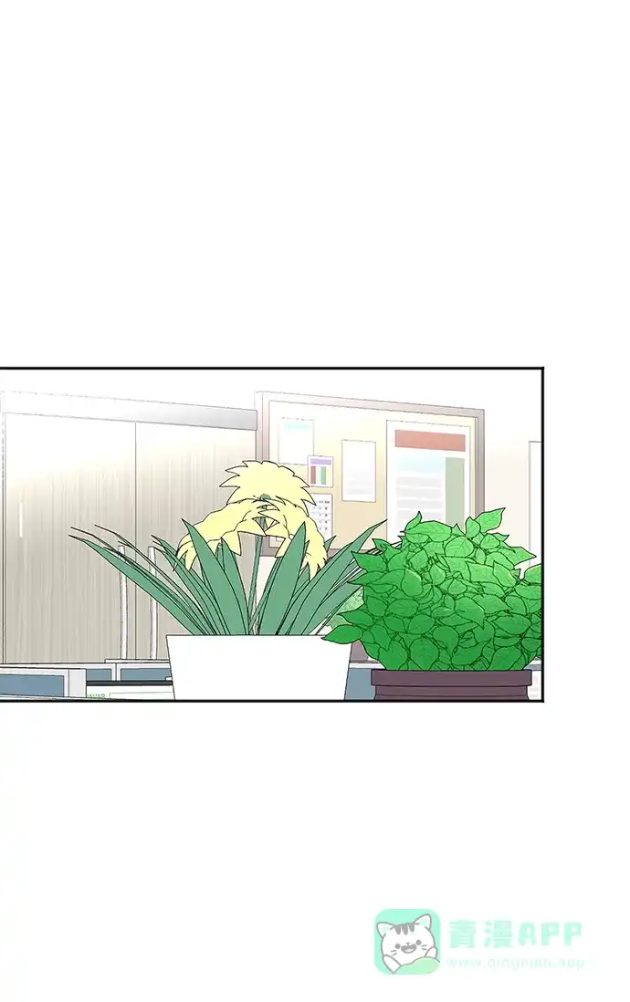 《头号制作人》第54话 第37页