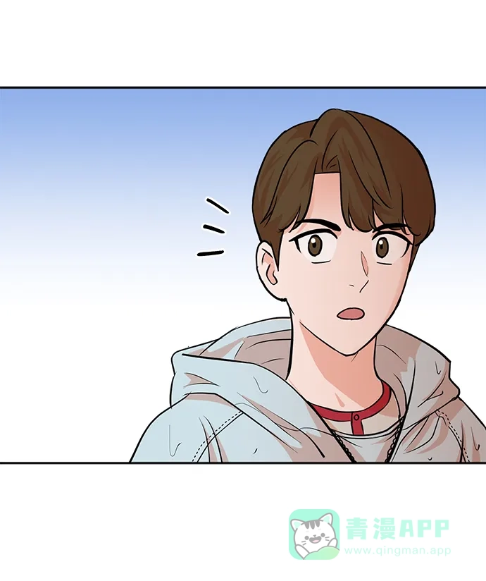 《头号制作人》第61话 第13页