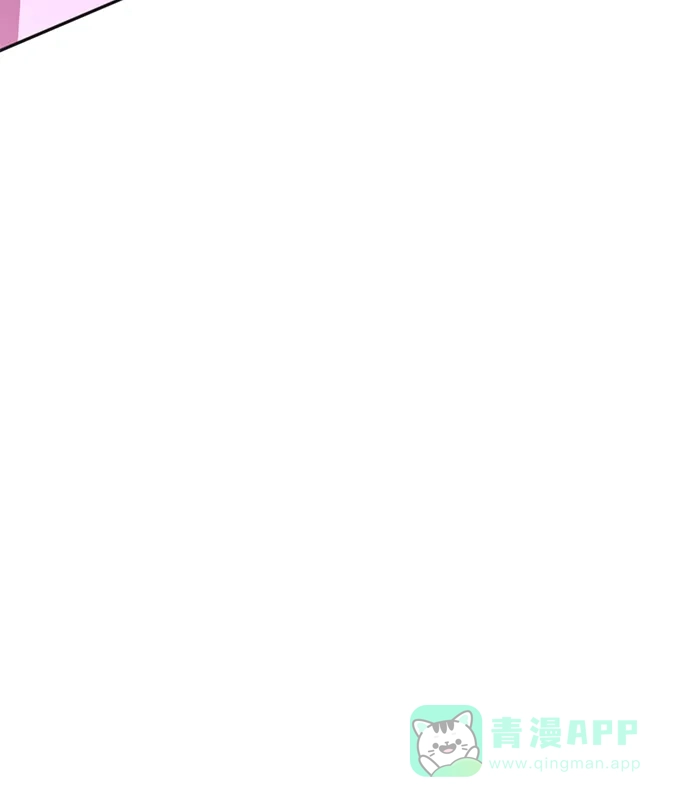 《头号制作人》第67话 第19页