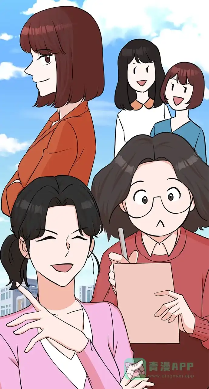 《头号制作人》第68话 第7页