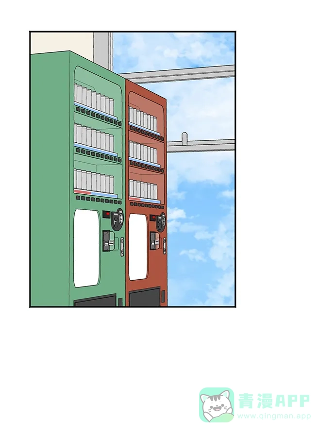 《头号制作人》第69话 第34页