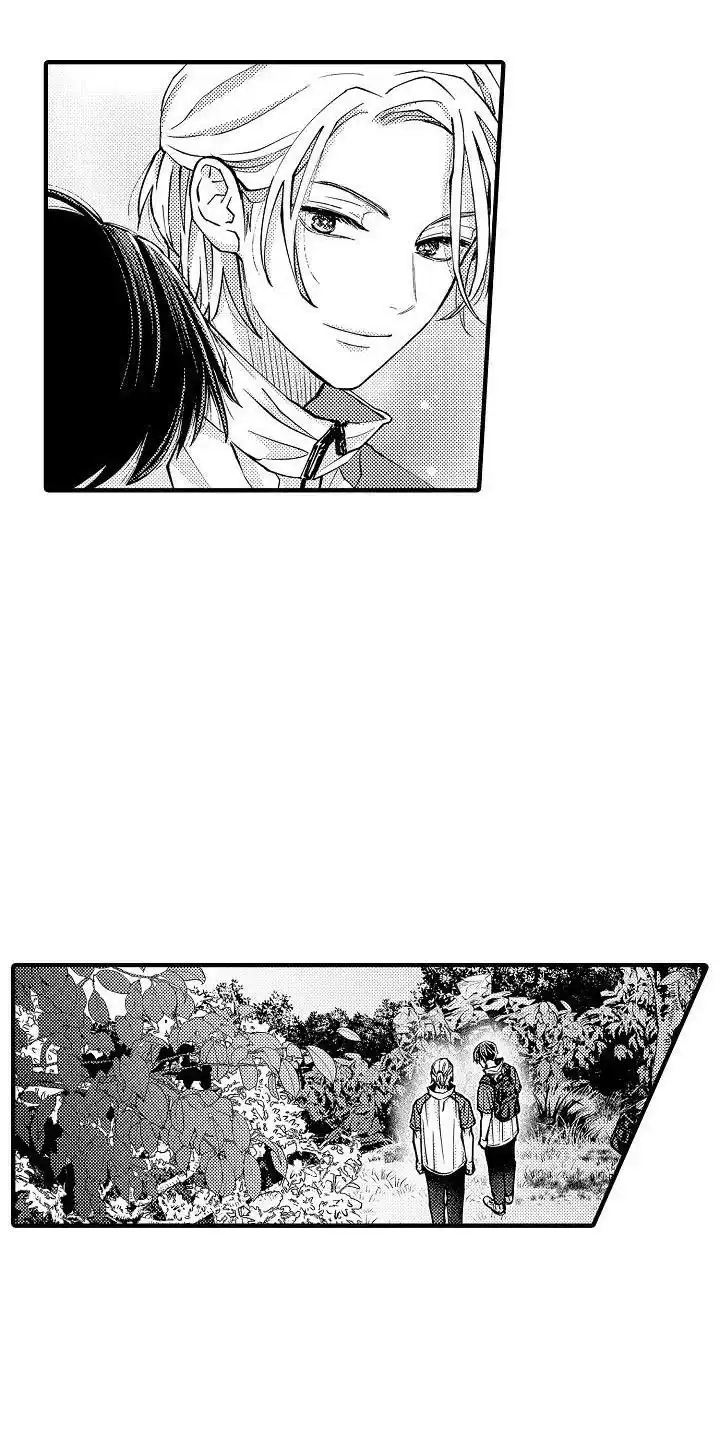 《头目攻略战》第20话 第5页