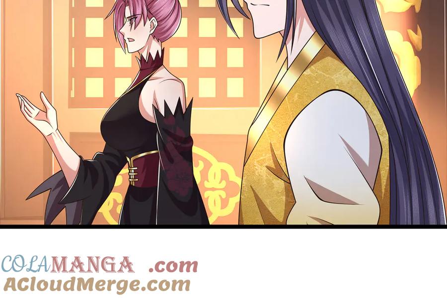 《一力破诸天万界》第111话 趋吉避凶 第46页