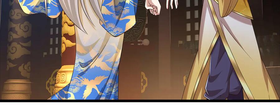 《一力破诸天万界》第111话 趋吉避凶 第30页