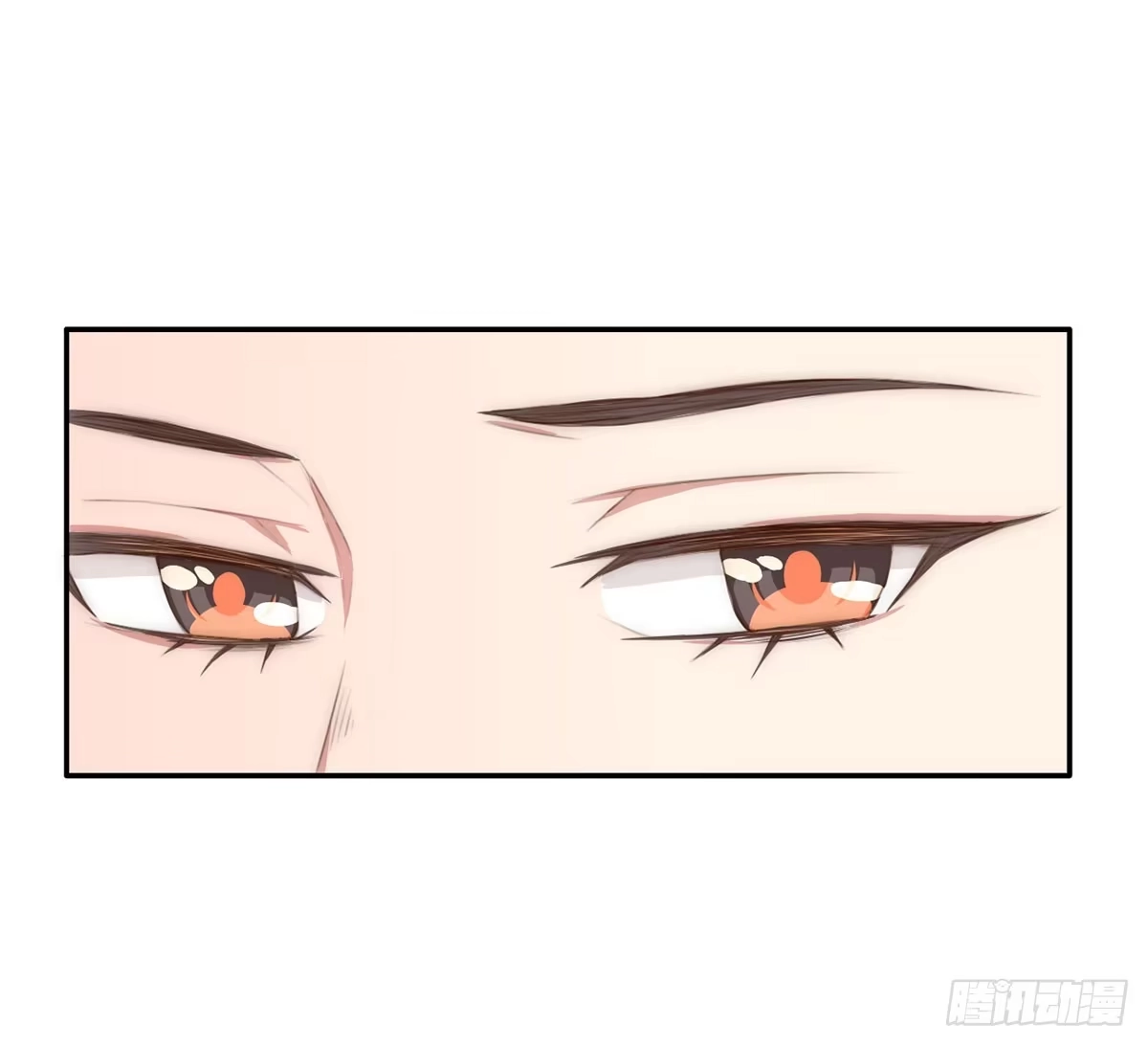 《徒弟，你快放开我！》01 天上掉下个腹黑徒弟！ 第27页