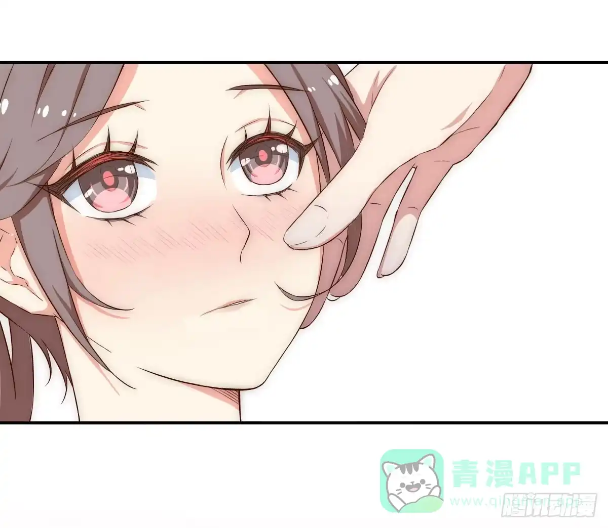 《徒弟，你快放开我！》01 天上掉下个腹黑徒弟！ 第96页