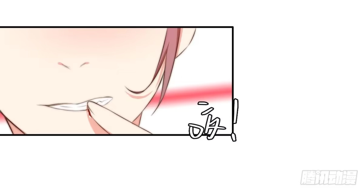 《徒弟，你快放开我！》是时候表演真正的技术了！ 第38页