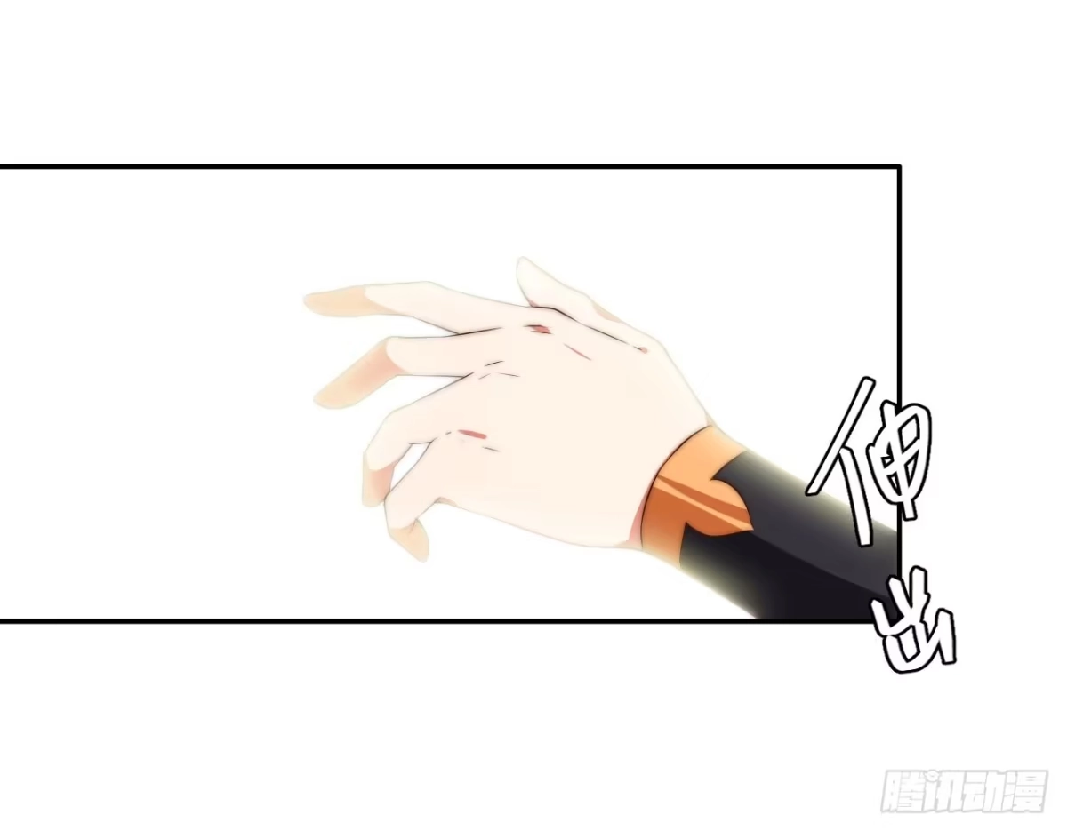 《徒弟，你快放开我！》是时候表演真正的技术了！ 第27页