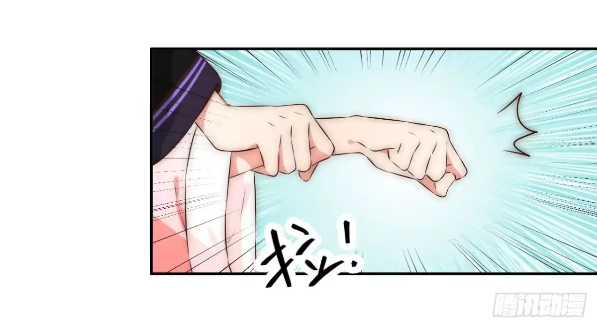 《徒弟，你快放开我！》偏向虎山行！ 第28页