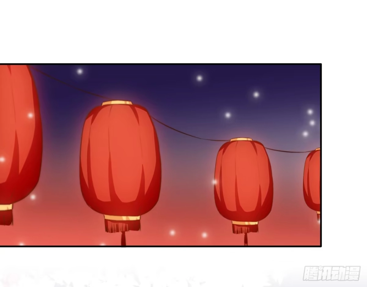 《徒弟，你快放开我！》偏向虎山行！ 第3页