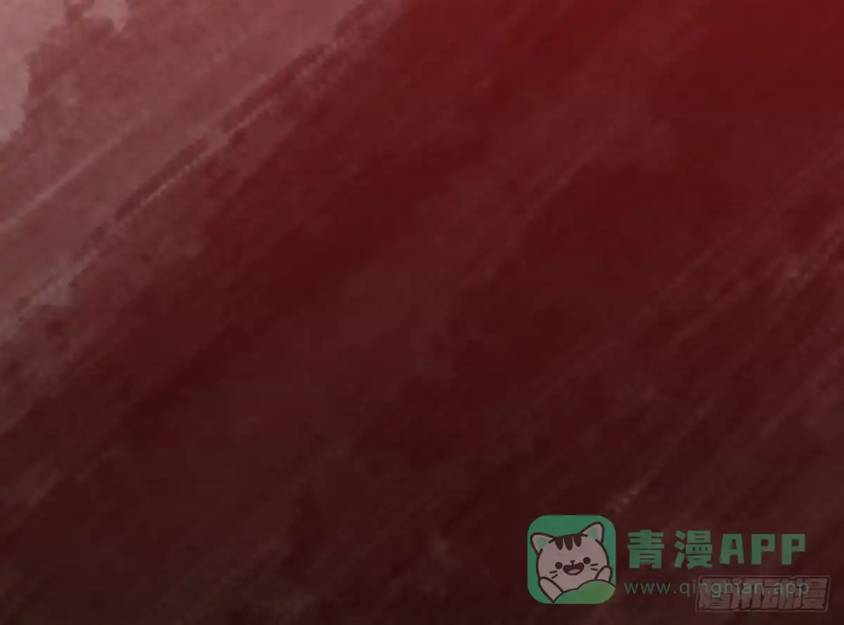 《徒弟，你快放开我！》师徒情谊？ 第46页
