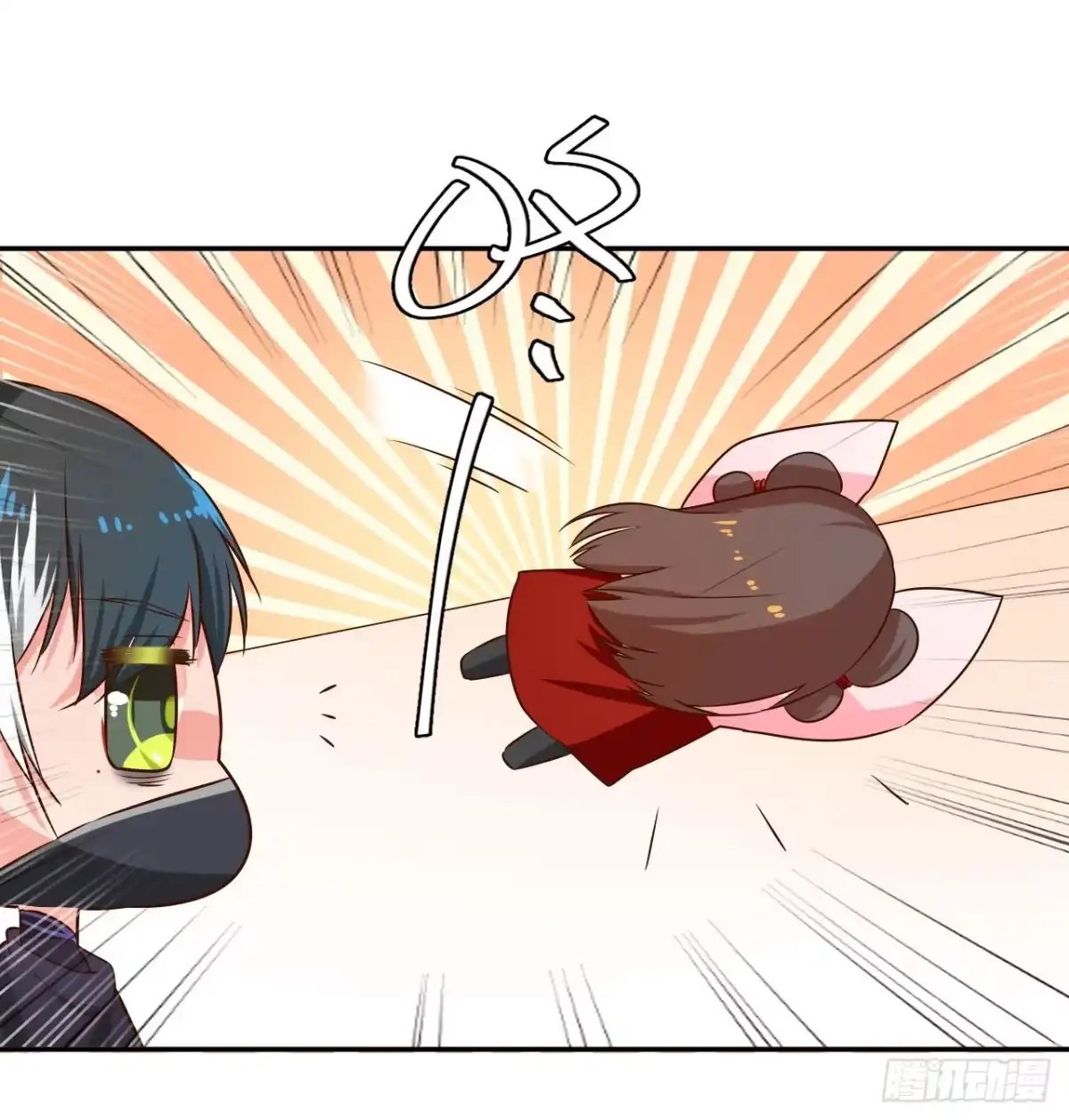 《徒弟，你快放开我！》师徒情谊？ 第39页