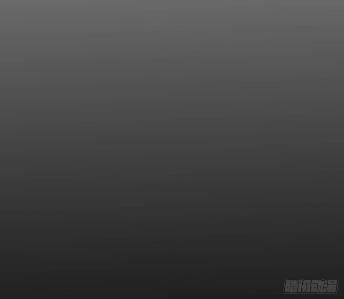 《徒弟，你快放开我！》师徒情谊？ 第77页