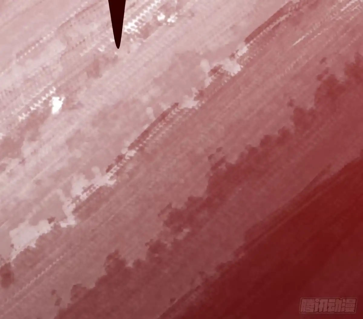 《徒弟，你快放开我！》师徒情谊？ 第45页