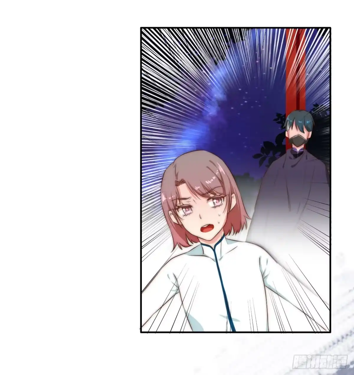 《徒弟，你快放开我！》师徒情谊？ 第15页