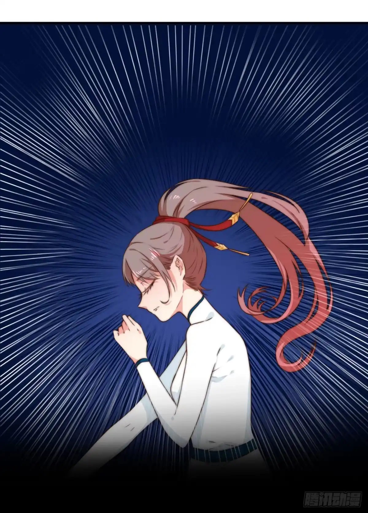 《徒弟，你快放开我！》潇潇雨落 第34页