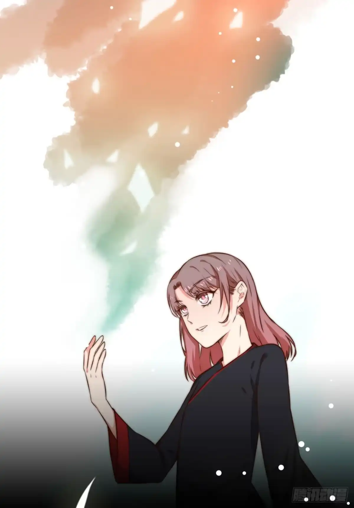 《徒弟，你快放开我！》潇潇雨落 第45页