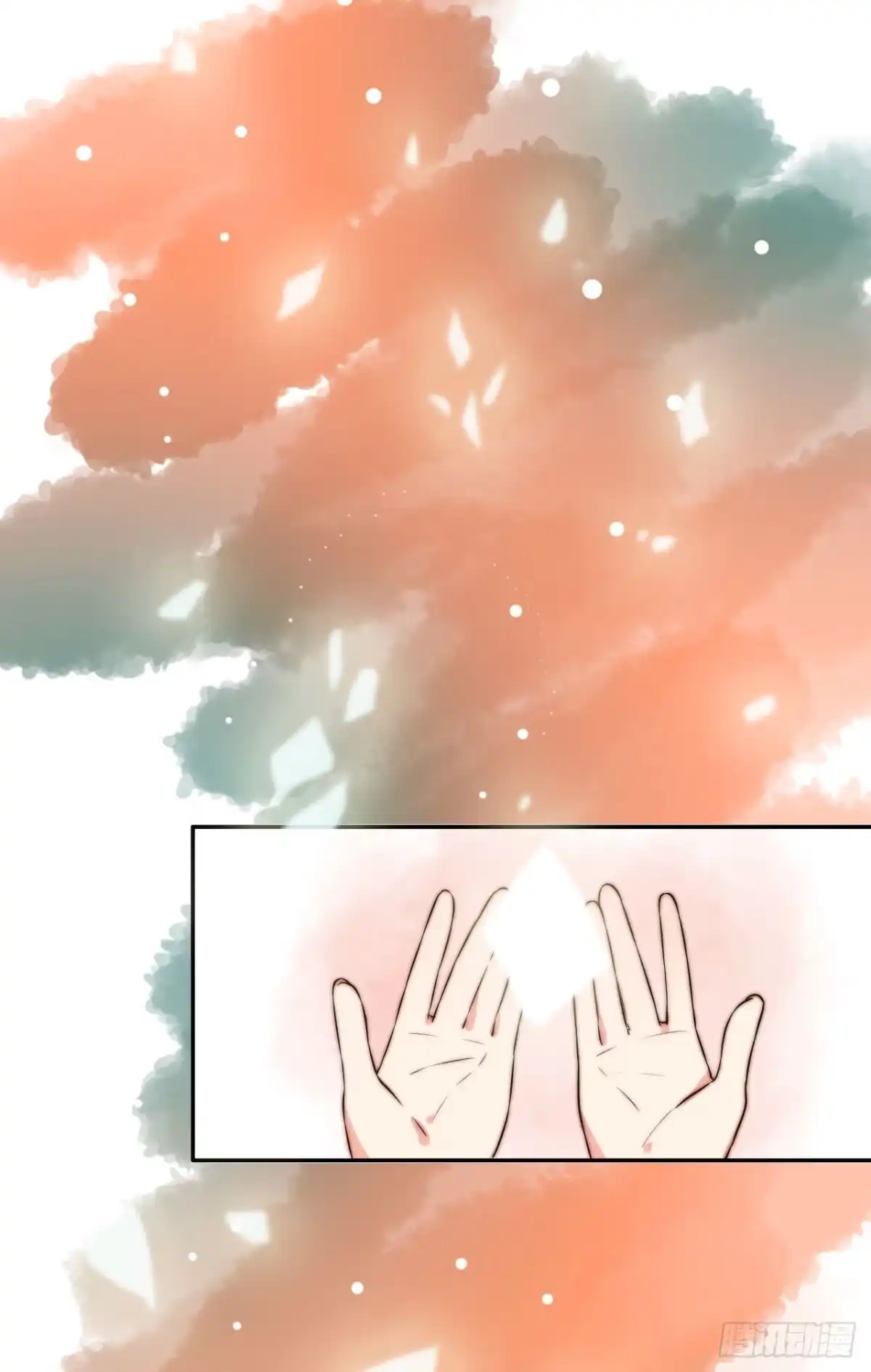 《徒弟，你快放开我！》潇潇雨落 第44页