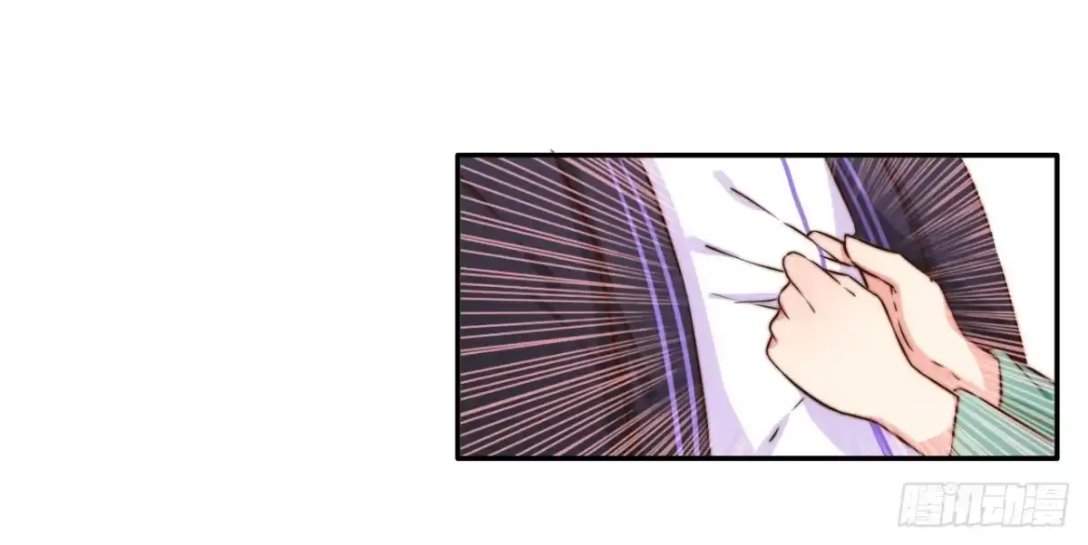 《徒弟，你快放开我！》徒弟的来历？ 第8页