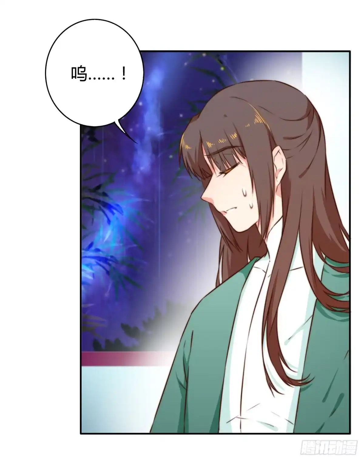 《徒弟，你快放开我！》徒弟的来历？ 第5页