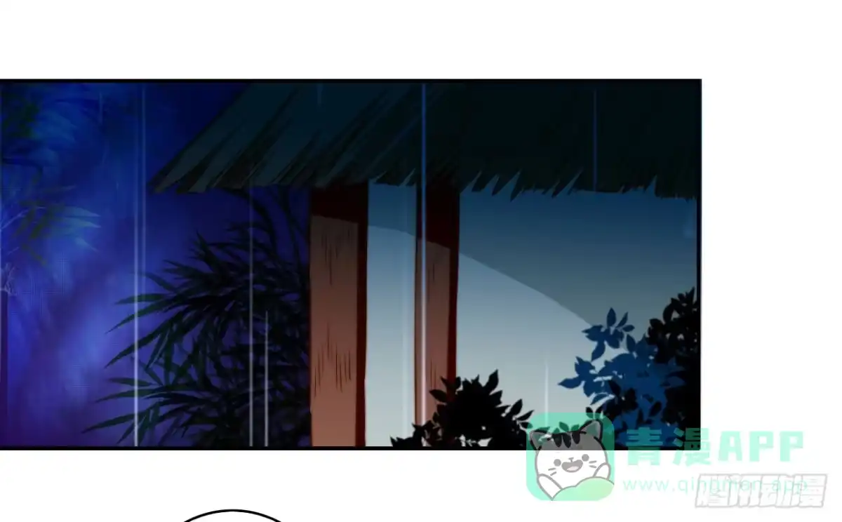 《徒弟，你快放开我！》徒弟的来历？ 第31页